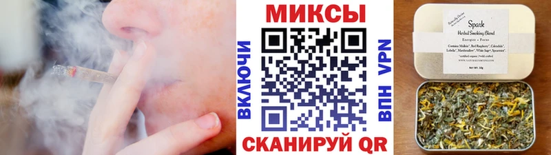 БУТИРАТ оксана  ОМГ ОМГ ТОР  Александровск-Сахалинский 