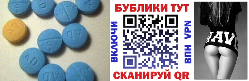 где найти наркотики Александровск-Сахалинский ЭКСТАЗИ 300 mg