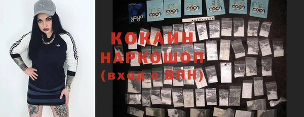 гидропоника Абинск