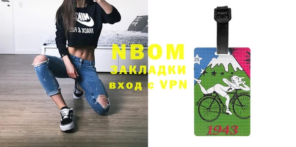 мдпв Абаза