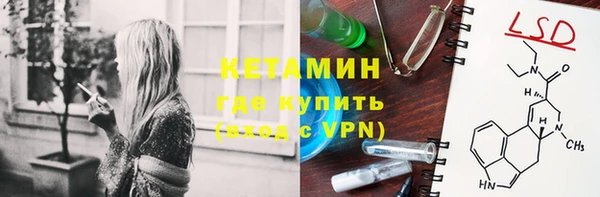 гидра Абдулино