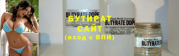 кокаин колумбия Киров