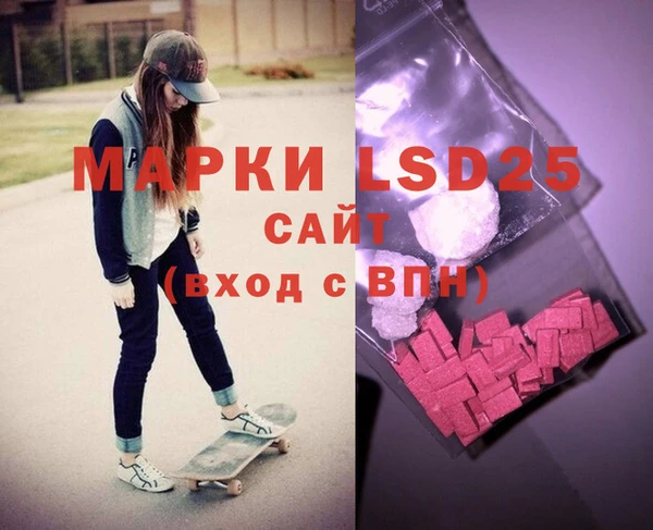 СК Тольятти