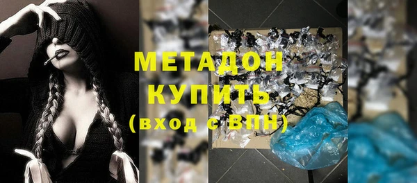 гидропоника Абинск