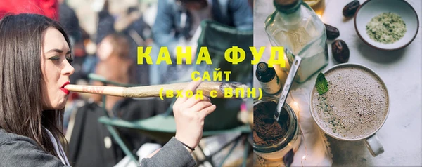 гидра Абдулино