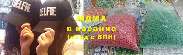 гидропоника Абинск