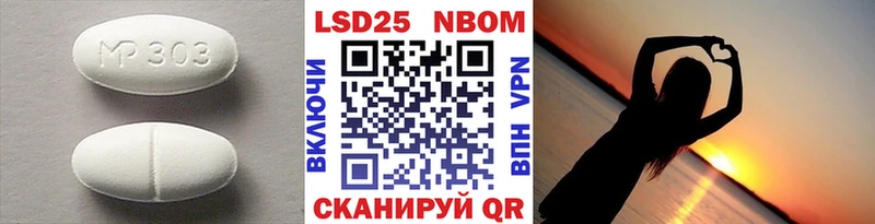 ЛСД экстази кислота  Александровск-Сахалинский 